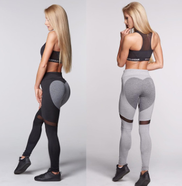 Jean | Herzförmige Push-Up-Workout-Leggings für Frauen